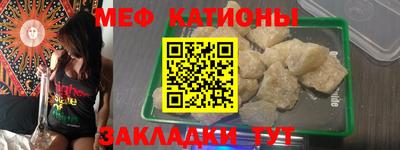 скорость Бузулук