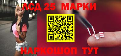 шишки Бугуруслан