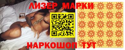 скорость Бузулук