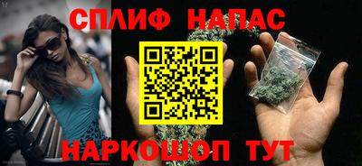 шишки Бугуруслан