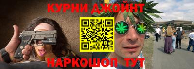 скорость Бузулук