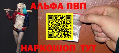 экстази Кингисепп