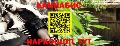 скорость Бузулук
