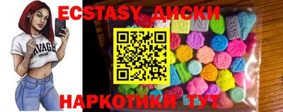 крисы Будённовск