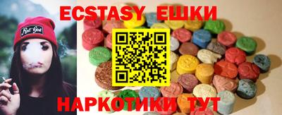 мефедрон Кимры