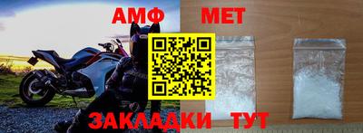 скорость Бузулук