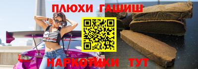 скорость Бузулук
