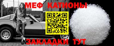 скорость Бузулук